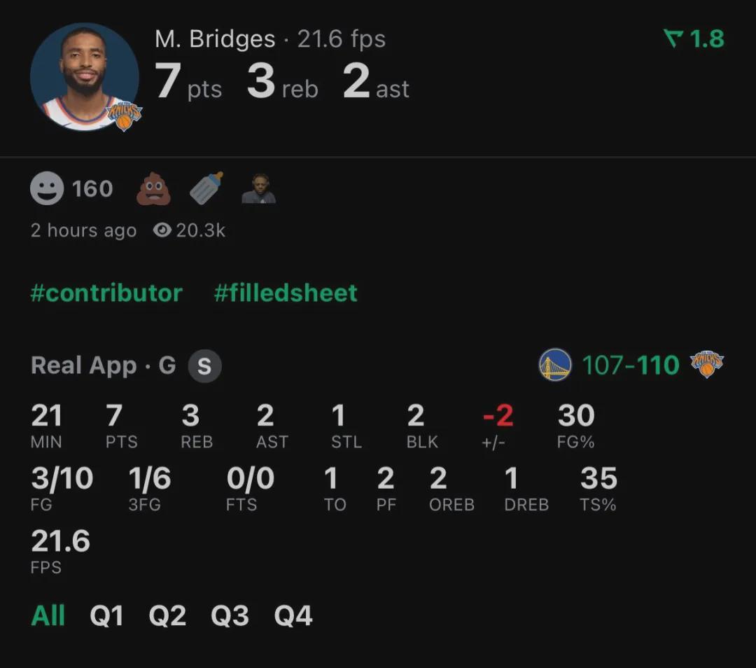 开云体育-场均6.5分！换来5个首轮签！篮网2换8交易封神